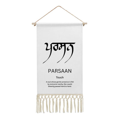 PARSAAN Punjabi Name Banner