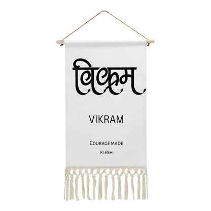 VIKRAM SATISH Hindi Name Banner