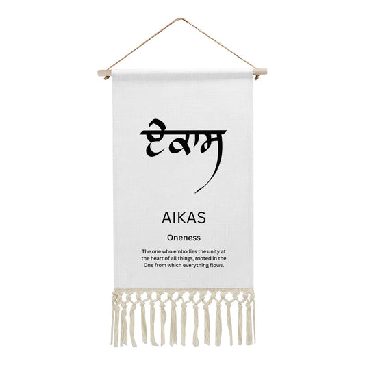 AIKAS Punjabi Name Banner