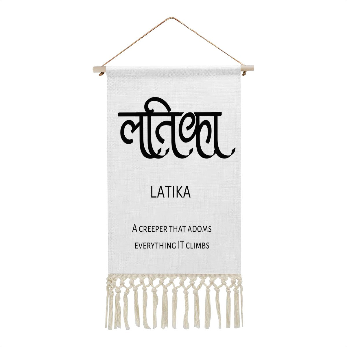 LATIKA Hindi Name Banner