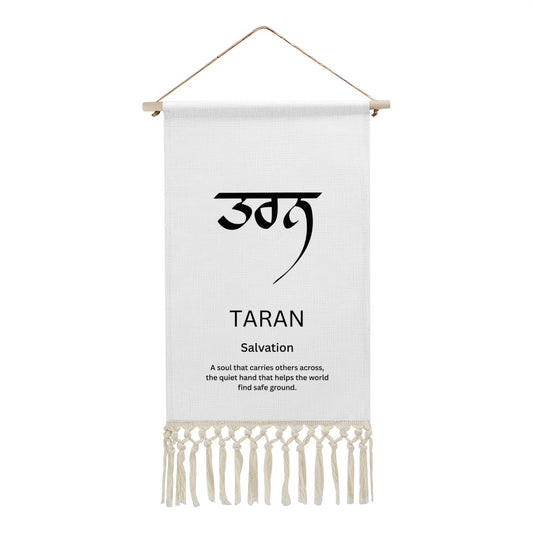 TARAN Punjabi Name Banner