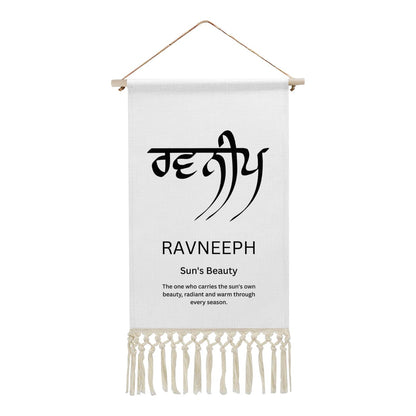 RAVNEEPH Punjabi Name Banner