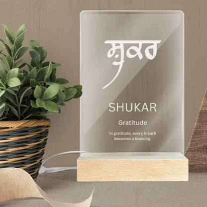 Shukar Acrylic Lamp