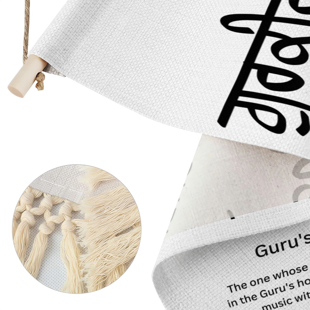GURKEERTAN Punjabi Name Banner