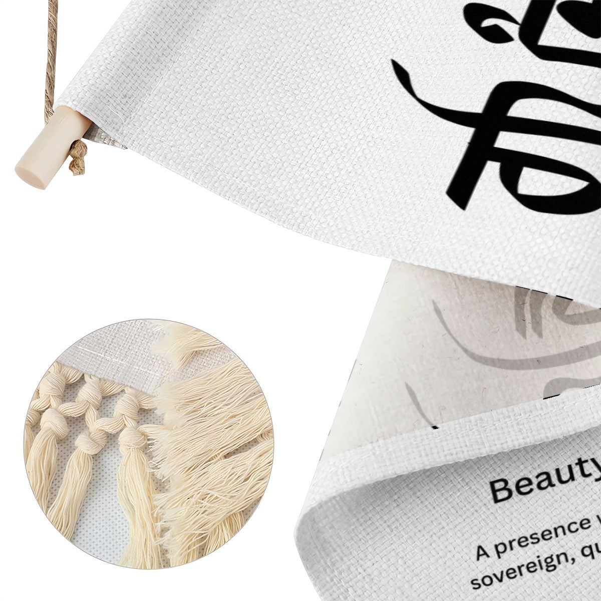 RUPINDER Punjabi Name Banner