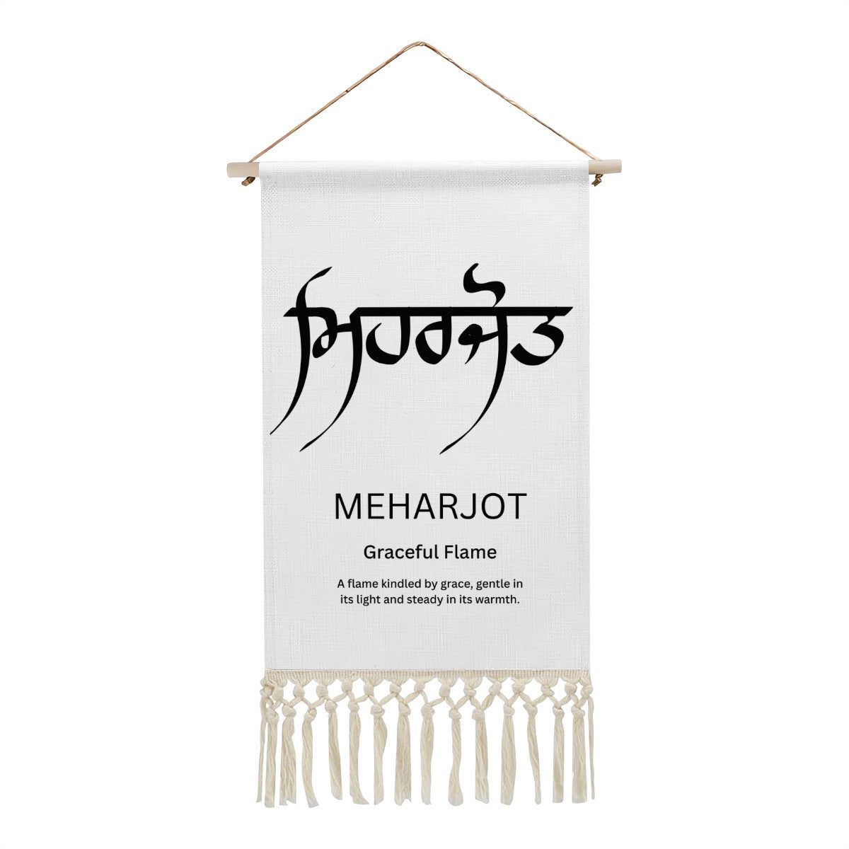 MEHARJOT Punjabi Name Banner