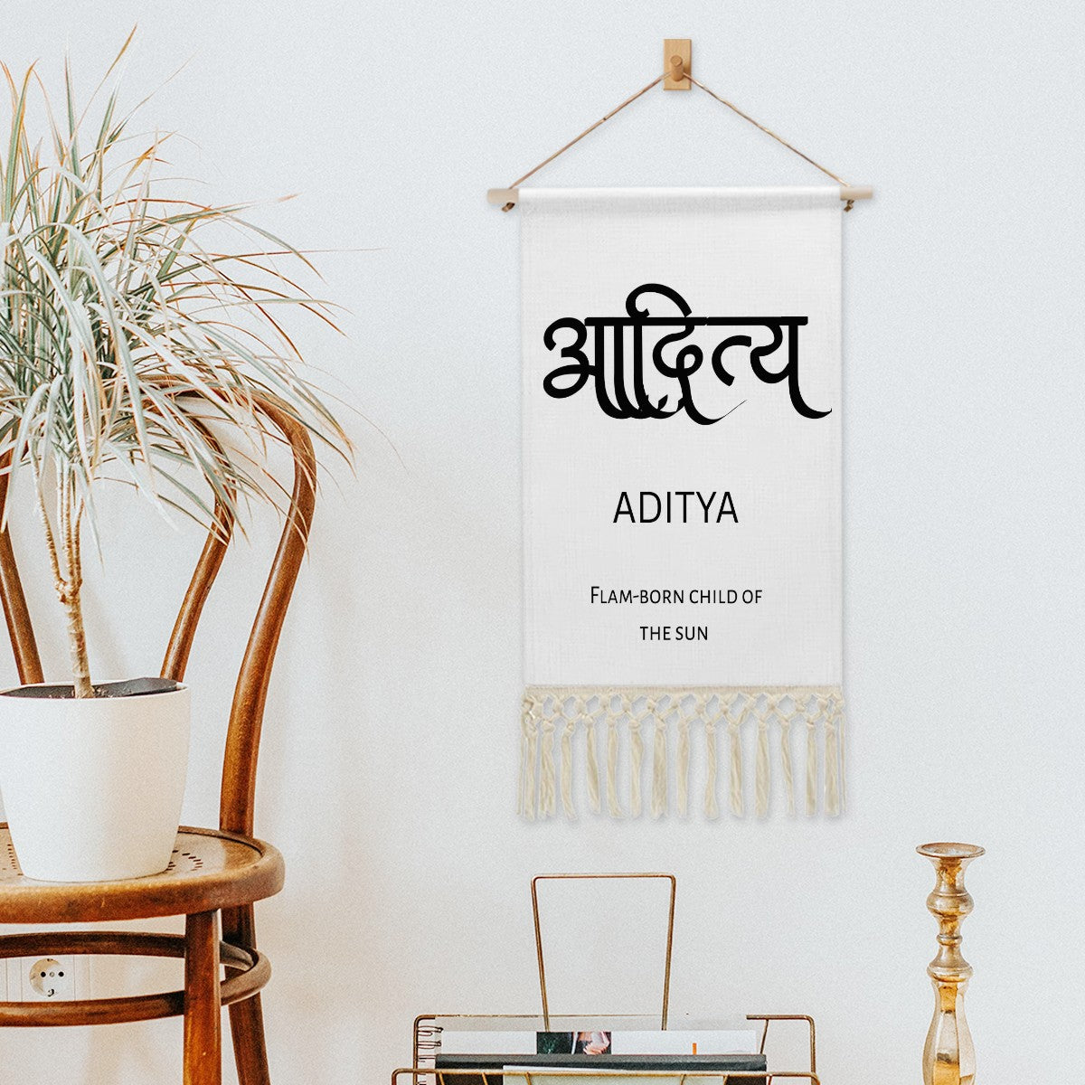 ADITYA Hindi Name Banner