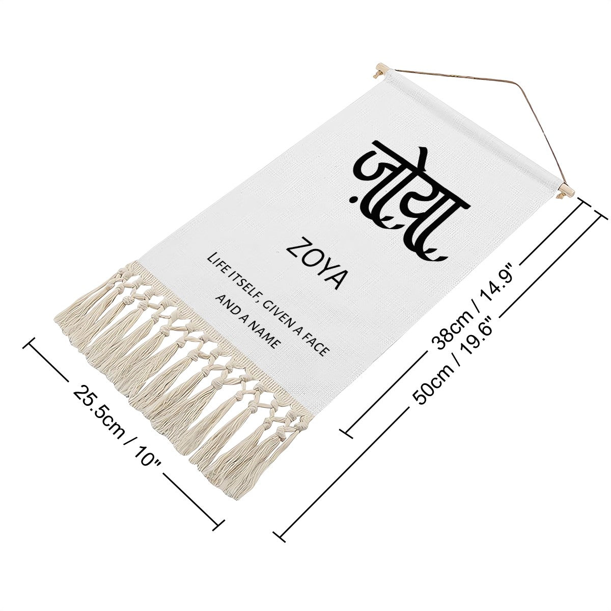 ZOYA Hindi Name Banner