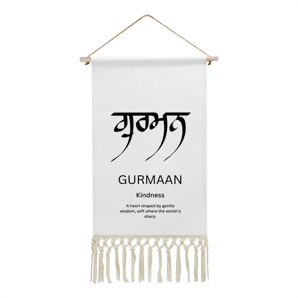 GURMAAN Punjabi Name Banner