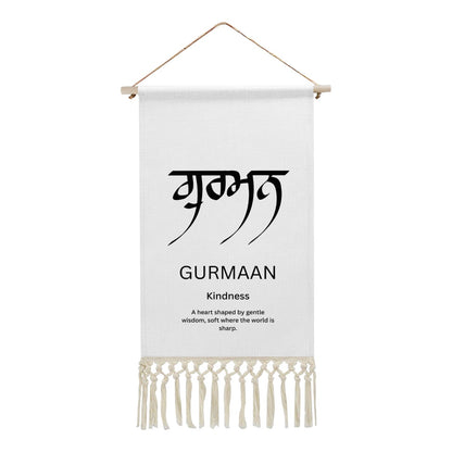 GURMAAN Punjabi Name Banner