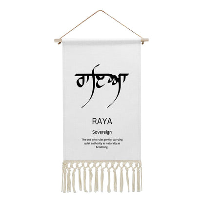 RAYA Punjabi Name Banner