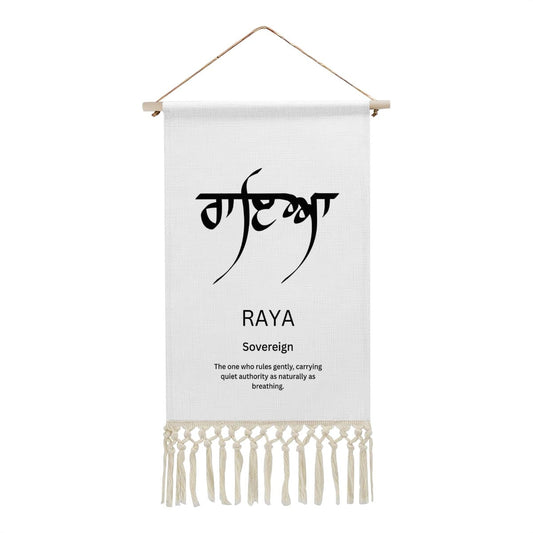 RAYA Punjabi Name Banner