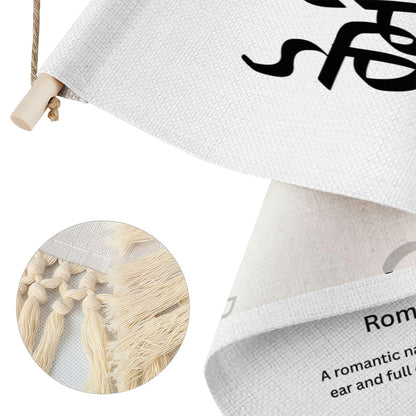 ROMY Punjabi Name Banner