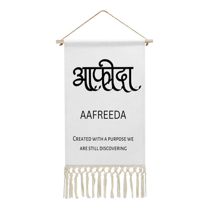 AAFREEDA Hindi Name Banner