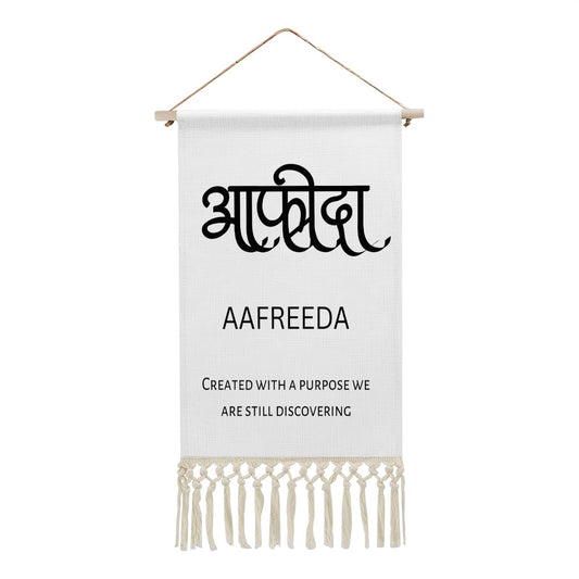 AAFREEDA Hindi Name Banner