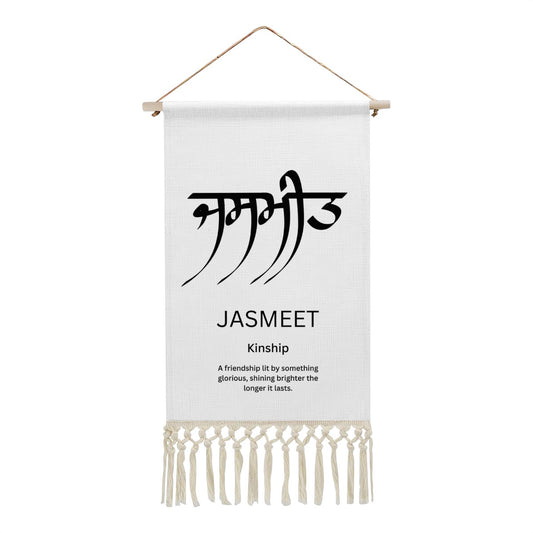 JASMEET Punjabi Name Banner