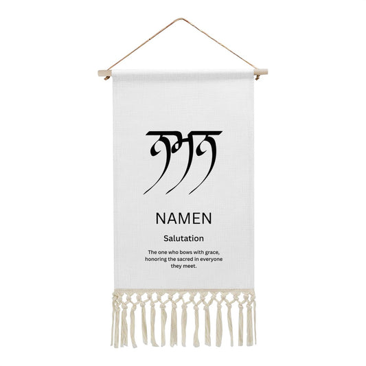 NAMEN Punjabi Name Banner