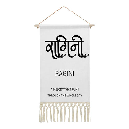 RAGINI Hindi Name Banner