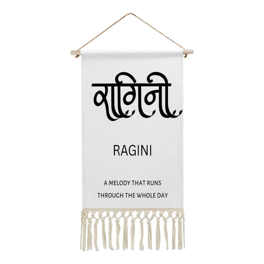 RAGINI Hindi Name Banner
