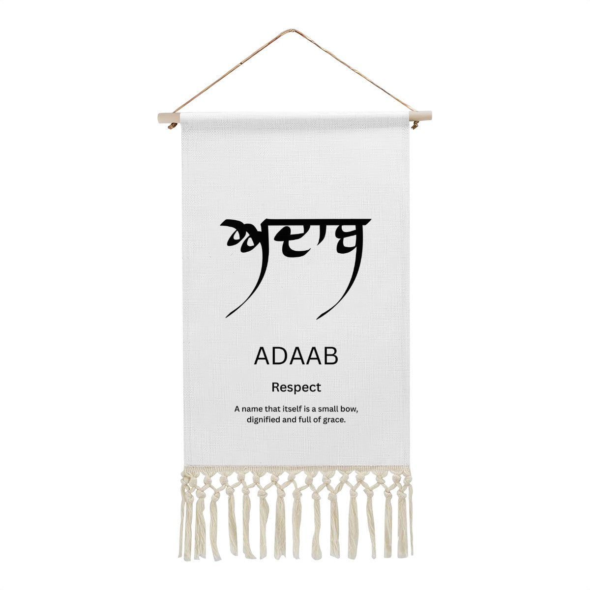 ADAAB Punjabi Name Banner
