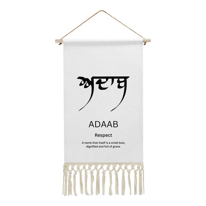 ADAAB Punjabi Name Banner
