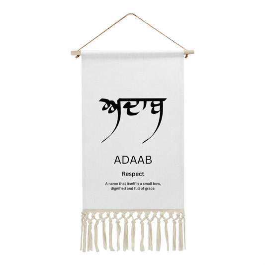 ADAAB Punjabi Name Banner