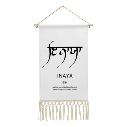 INAYA Punjabi Name Banner