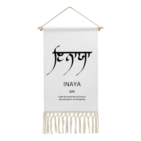 INAYA Punjabi Name Banner