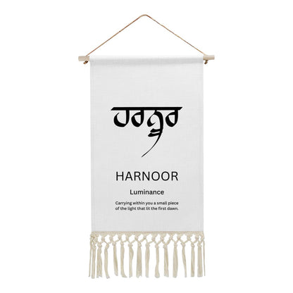 HARNOOR Punjabi Name Banner