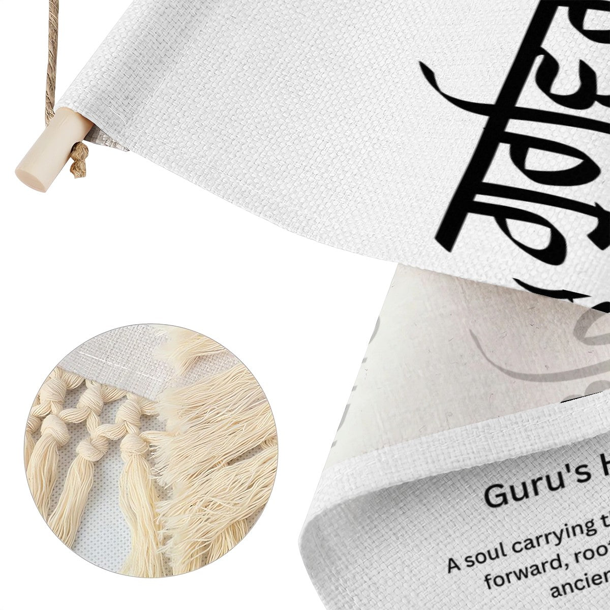 GURVIRAASAT Punjabi Name Banner