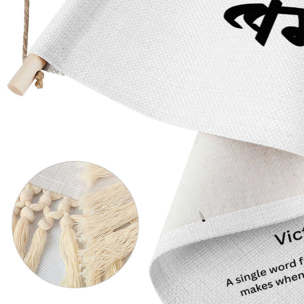 JAY Punjabi Name Banner