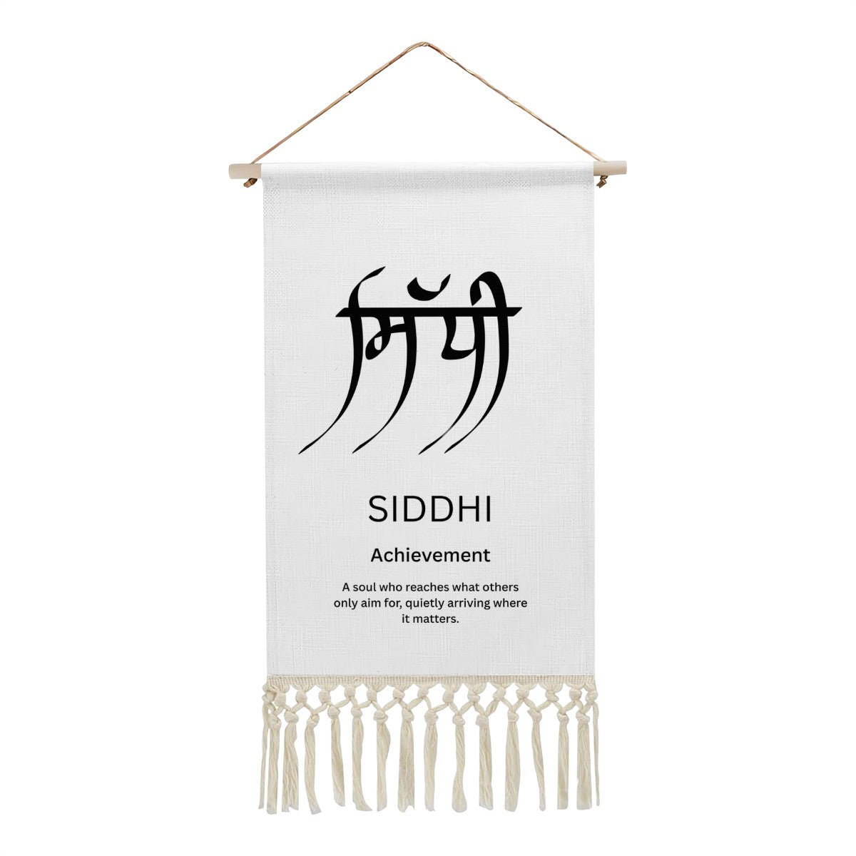 SIDDHI Punjabi Name Banner