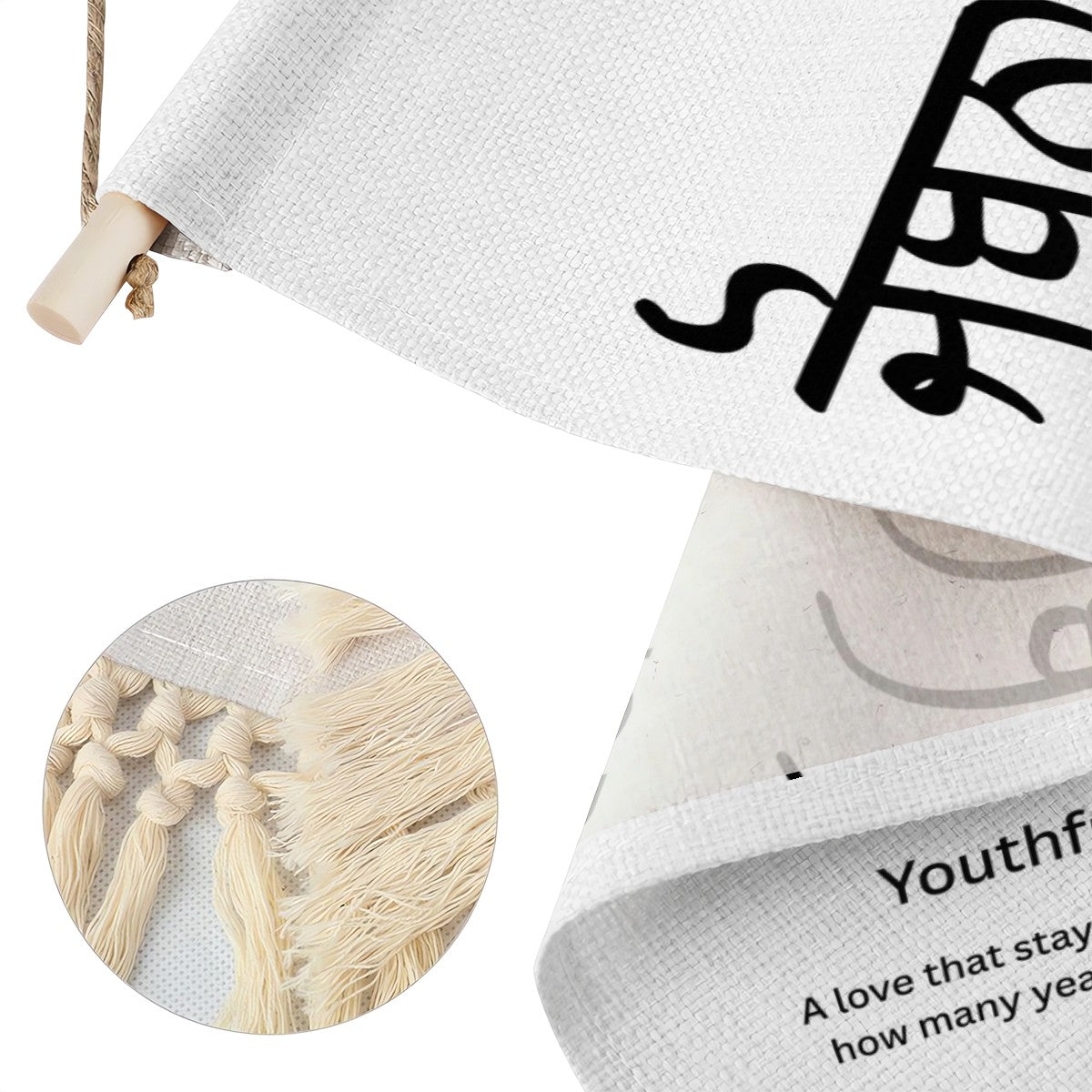 JOBANPRIT Punjabi Name Banner