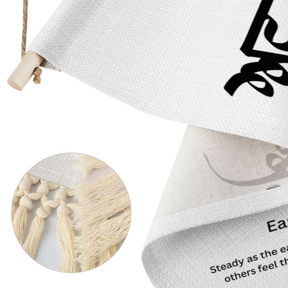 AVANII Punjabi Name Banner