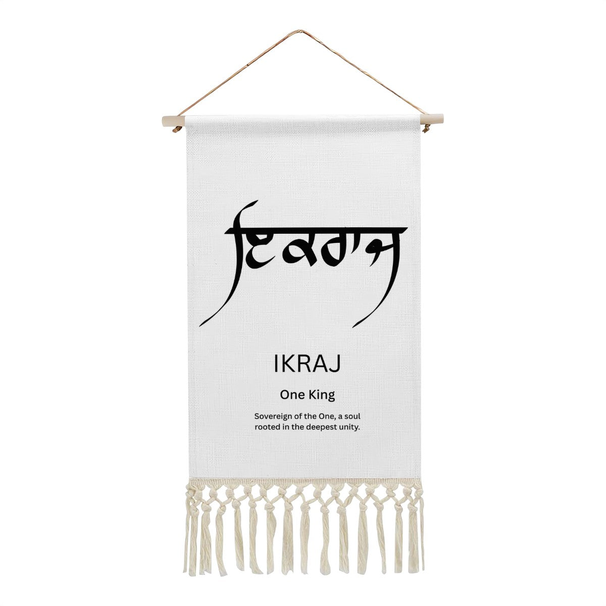 IKRAJ Punjabi Name Banner