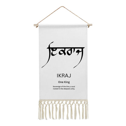 IKRAJ Punjabi Name Banner