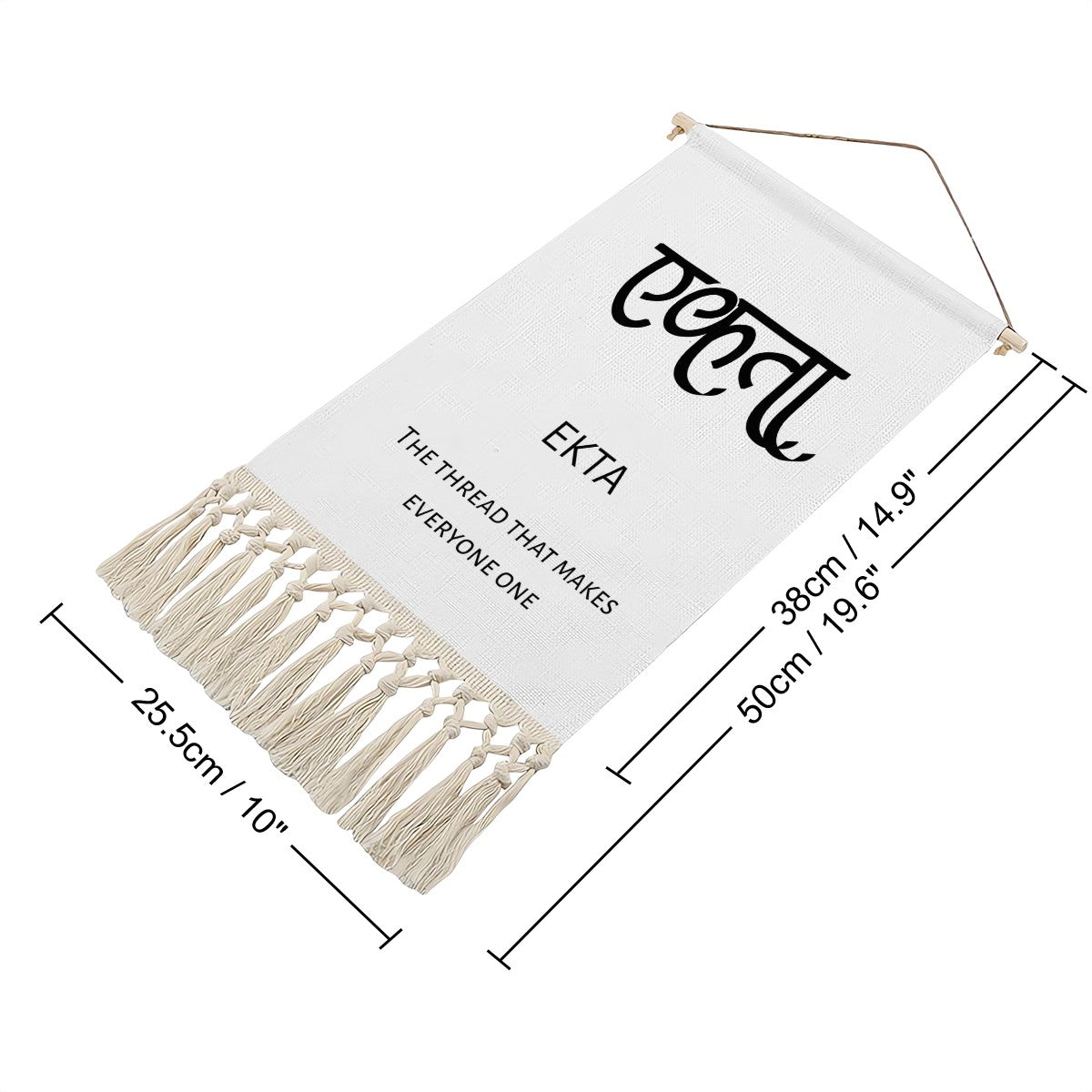 EKTA Hindi Name Banner