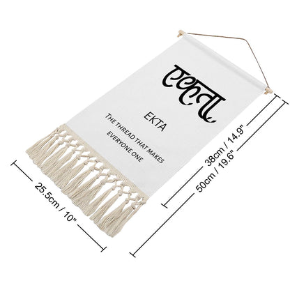 EKTA Hindi Name Banner