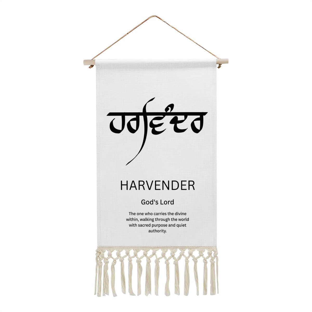 HARVENDER Punjabi Name Banner