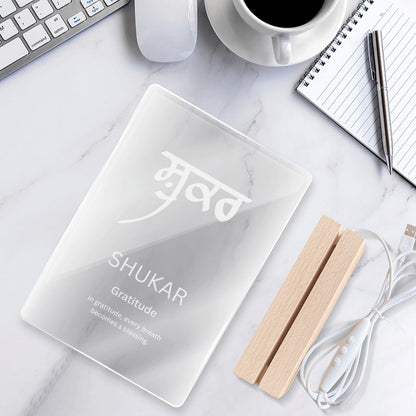 Shukar Acrylic Lamp