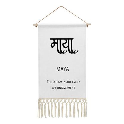 MAYA Hindi Name Banner