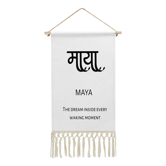 MAYA Hindi Name Banner