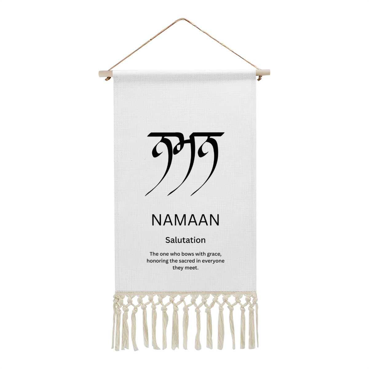 NAMAAN Punjabi Name Banner