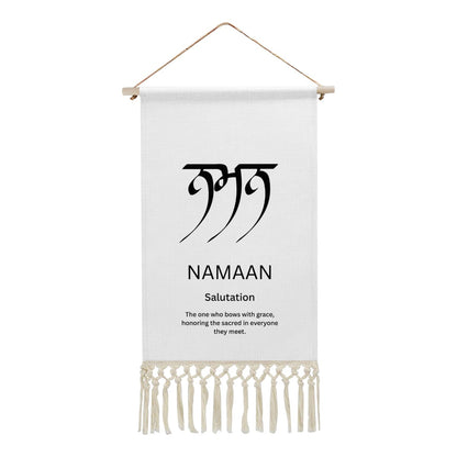 NAMAAN Punjabi Name Banner