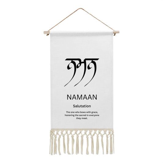 NAMAAN Punjabi Name Banner