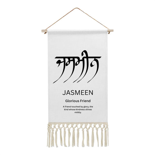 JASMEEN Punjabi Name Banner