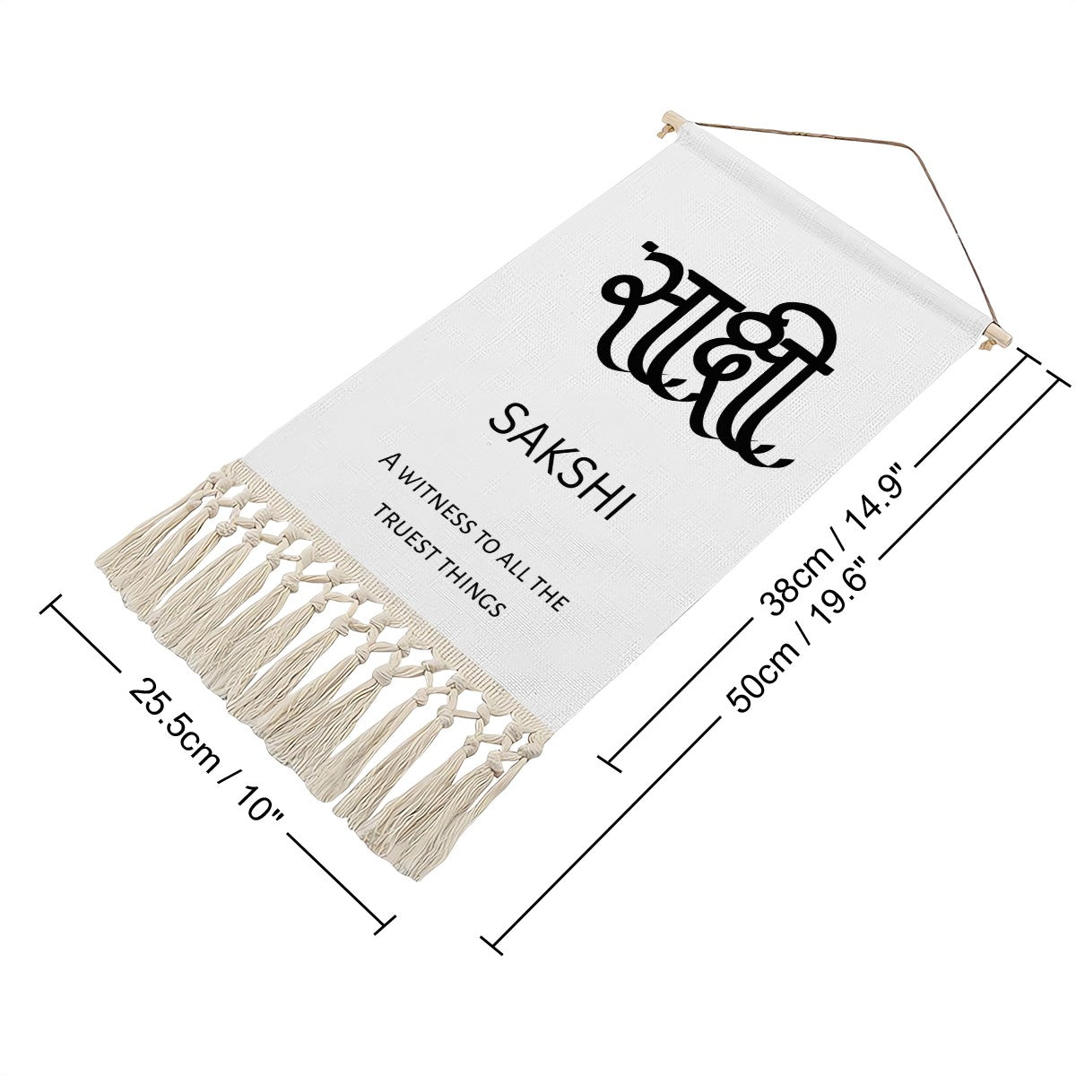 SAKSHI Hindi Name Banner