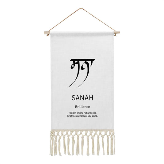 SANAH Punjabi Name Banner