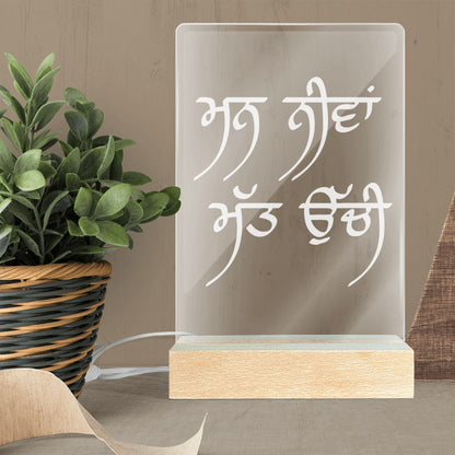 Mann Neeva Matt Uchi Acrylic Lamp