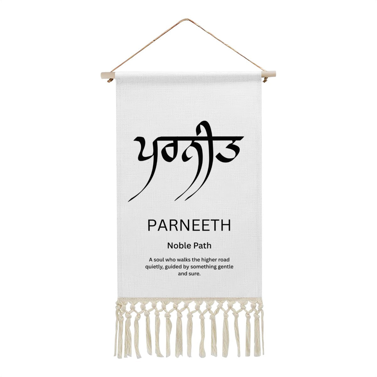 PARNEETH Punjabi Name Banner